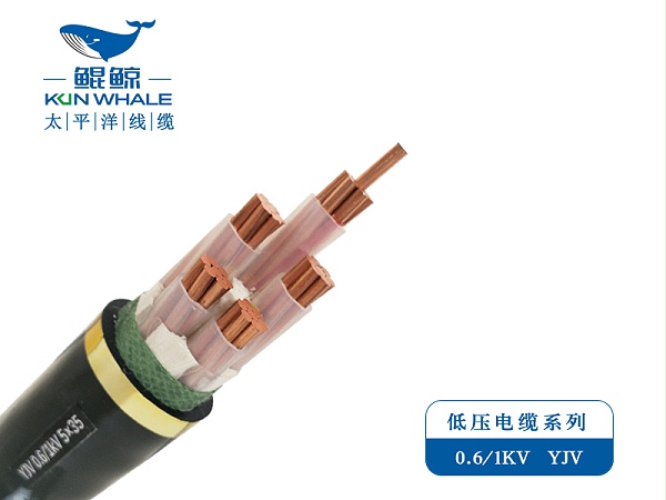 阻燃电力电缆规格型号