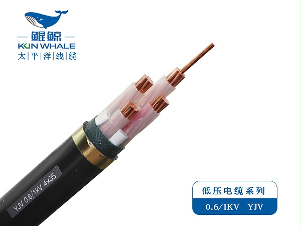 河南电缆厂家为湖南企业供应电力电缆新基建电缆产品