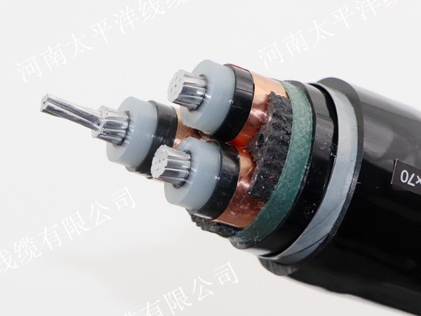 铝芯高压电力电缆