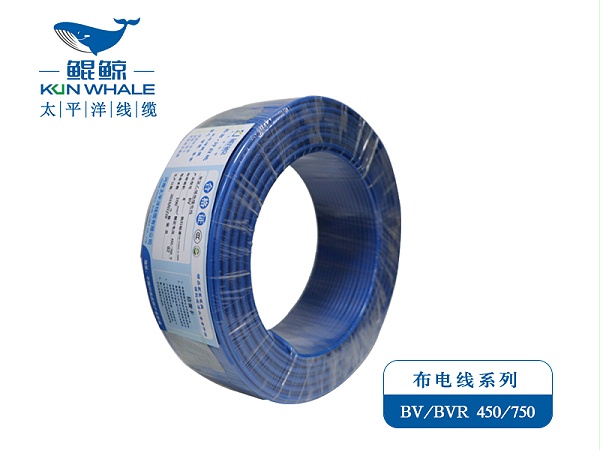BVR4平方电线价格-太平洋线缆