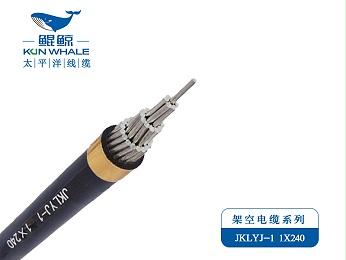 河南架空电缆JKLGYJ-10（10kV钢芯铝交联聚乙烯绝缘架空电缆）