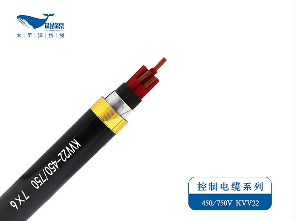 RVV/KVVR 450/750V 控制软电缆